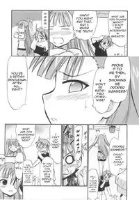 (C73) [Studio Wallaby (Deep Purple '72)] Anya no Flame Knuckle | Flame Knuckle Anya (Mahou Sensei Negima!) [English] {Trinity Translations Team}