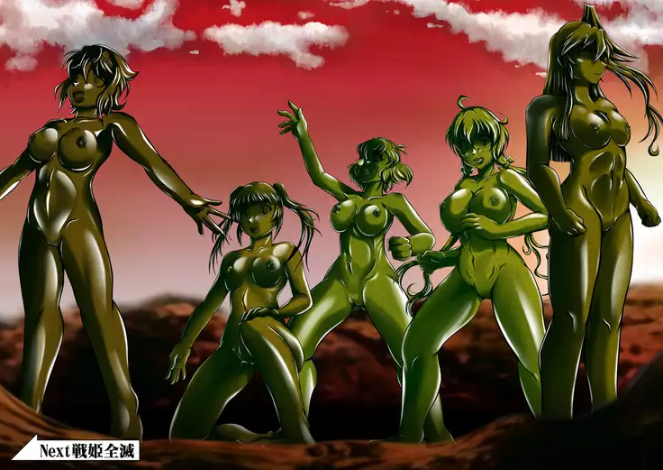 Senki Zenmetsu EP 3: Akatsuki Kirika & Tsukuyomi Shirabe