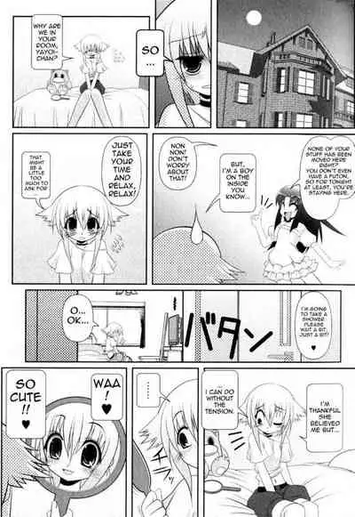 Asuka Hybrid Chapter 1-20 [English]