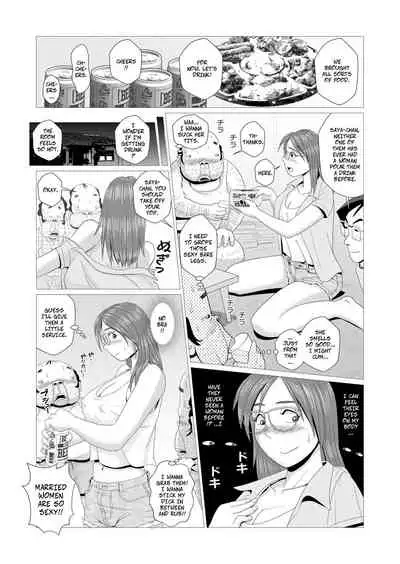 Ero Hitozuma ga Chuunen Doutei Futari o Fudeoroshi | Happy Cuckold Husband Series No. 01: Sexy Wife Breaks In Two Middle Aged Virgins