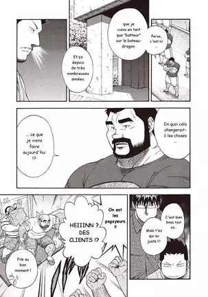 Osamu Kodama – Il Appelle Le Soleil 12: Enflammez-vous, La Troue des Etoiles! 1ere Partie