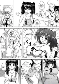 (C72) [2Stroke (YTS Takana)] 2STROKE DS (D.Gray-man) [English] [CGrascal]