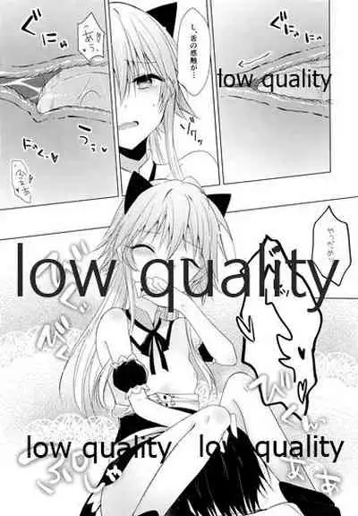 (C95) [Youtsuu ROCK (Hayami Rokusichi)] Nyannyan Kairakuron (THE IDOLM@STER CINDERELLA GIRLS)