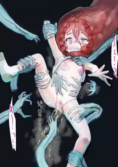 Kiken Fuuin Seibutsu VS Fukounimo Erabarechatta Onnanoko