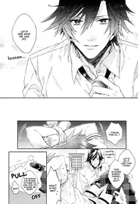 (C82) [LEGO! (Nakagawa Waka)] Ookami Shounen (Uta no Prince-sama) [English] [mgqr scans]