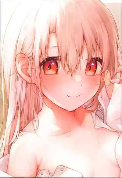 (C103) [Snowscape (Shita)] Mou Lolicon de Illya. 4 (Fate/kaleid liner Prisma Illya)