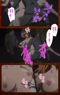 [G.J?] [Full Color Seijin Han] Anata no Shiranai Kangofu Kouhen Complete Ban [Digital]