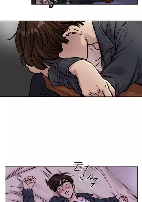 Atonement Camp Ch.1-31