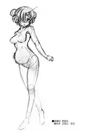 (C93) [Consava (Himeno Kumomo)] Fran no Seikyouiku | 弗兰的性教育 (Fate/Grand Order) [Chinese] [脸肿汉化组]