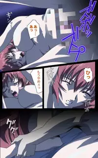 [Mink] [Full Color Seijin Han] Yakin Byoutou・Ni ope:01 Complete Ban [Digital]