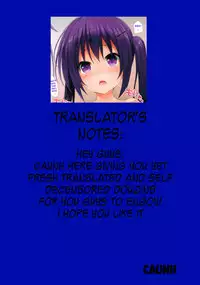 (C88) [NiseMIDIdoronokai (Ishikei)] Rubit (Gochuumon wa Usagi desu ka?) [English] [Decensored]