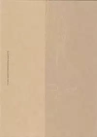 (FALL OF WALL2) [Senetsu Nagara (Tarou, Chiaki)] Kyojin to! (Shingeki no Kyojin)