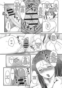 [Fuusen Club] Boshi no Susume 3 | The advice of the mother and child 3 [English] [Amoskandy]