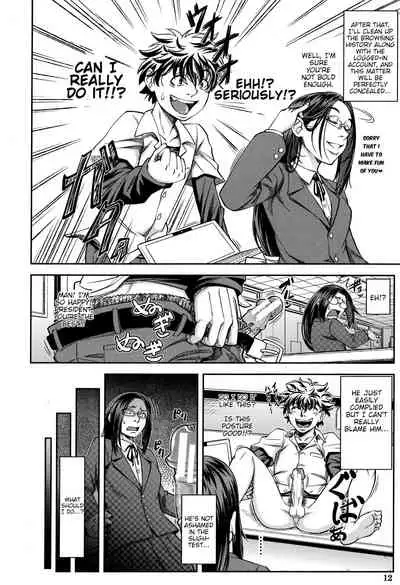 [Ikumo Taisuke] Majimeni Yarimasu (Seitokaichou) Ch. 1-3 [English] {HMC Translation}