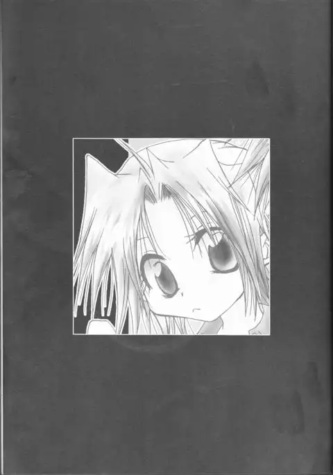 Omakase kyōshū kōsu