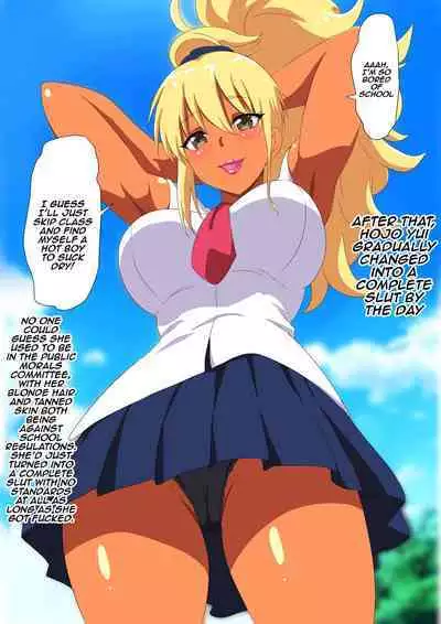 Budoukei Oyako o Saimin de Okasu | Raping A Martial Artist Girl Using Hypnosis