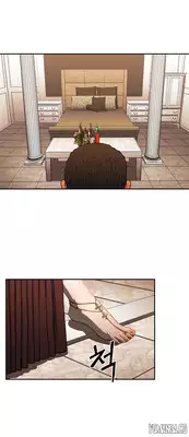 [Yi Hyeon Seok] Refrain Love Ch.1-22 (English) (YoManga) (Ongoing)