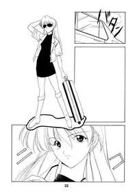 [P-Forest (Hozumi Takashi)] Genesis Of Mind (Neon Genesis Evangelion)