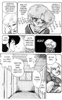 [Aro Hiroshi] Futaba-kun Change Vol.3 [English]