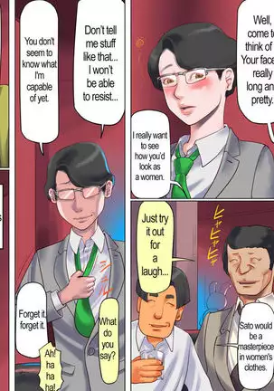 Shemale no Kuni no Alice no Bouken | Shemale Country: Alice's Adventure