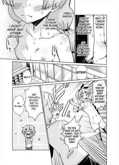 [Hanaya] I Fucking LOVE Fully-Nude Desk-Diddling! [English] [Charles210]