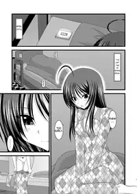[valssu (Charu)] Roshutsu Shoujo Nikki 1 Satsume | Exhibitionist Girl Diary Chapter 1 [English] [Munyu]