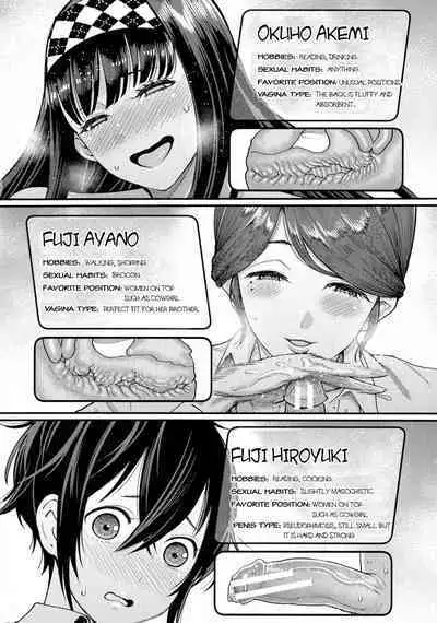 [Agata] Boku no Otona Shokugyou Taiken [English]