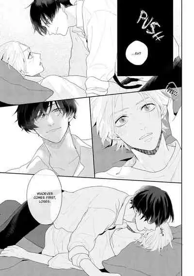 [Mochizuki Uta] Amai Koe wa Saidai Volume de | With a Sweet Voice, in the Loudest Volume 1-3 [English]