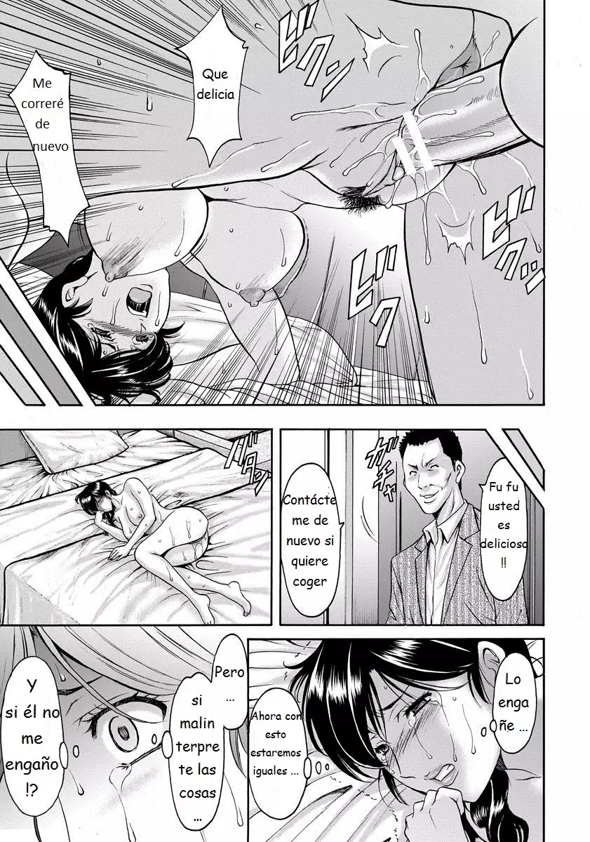 Hitozuma Furin Numa Cap 1 ESP