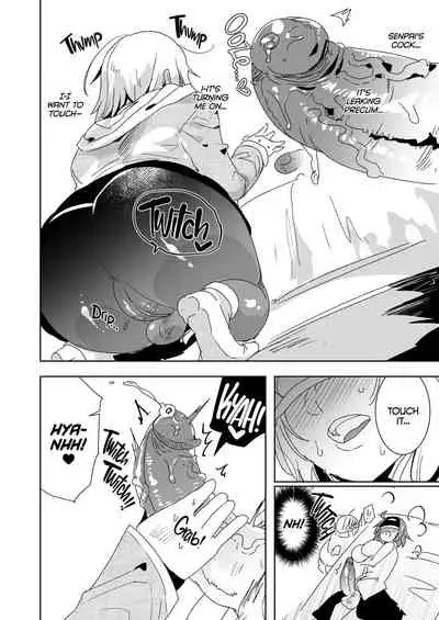 [Aimaitei (Aimaitei Umami)] Senpai, VR yori Motto Kimochi Ii Futanari Nama Ecchi Shimasen ka? (Fate/Grand Order) [English] [2d-market.com] [Decensored] [Digital]