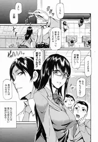 COMIC Europa 2015-01