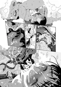 [Amazake Hatosyo-ten (Yoshu Ohepe)] Sayaka-san to Hitooyogi Soushuuhen [Digital]