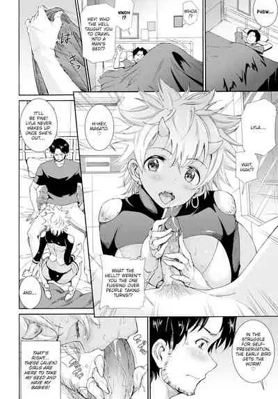 Shinryaku! Alien Musume | Invasion of the Alien Girls