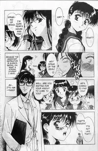 [Koh Kawarajima] Immoral Angel Volume 1: Fall From Grace [English]