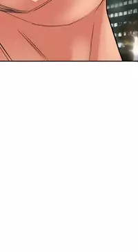 Desire King 欲求王 Ch.41~47 [Chinese]