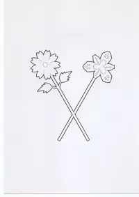 [studio nama] TEN TOR