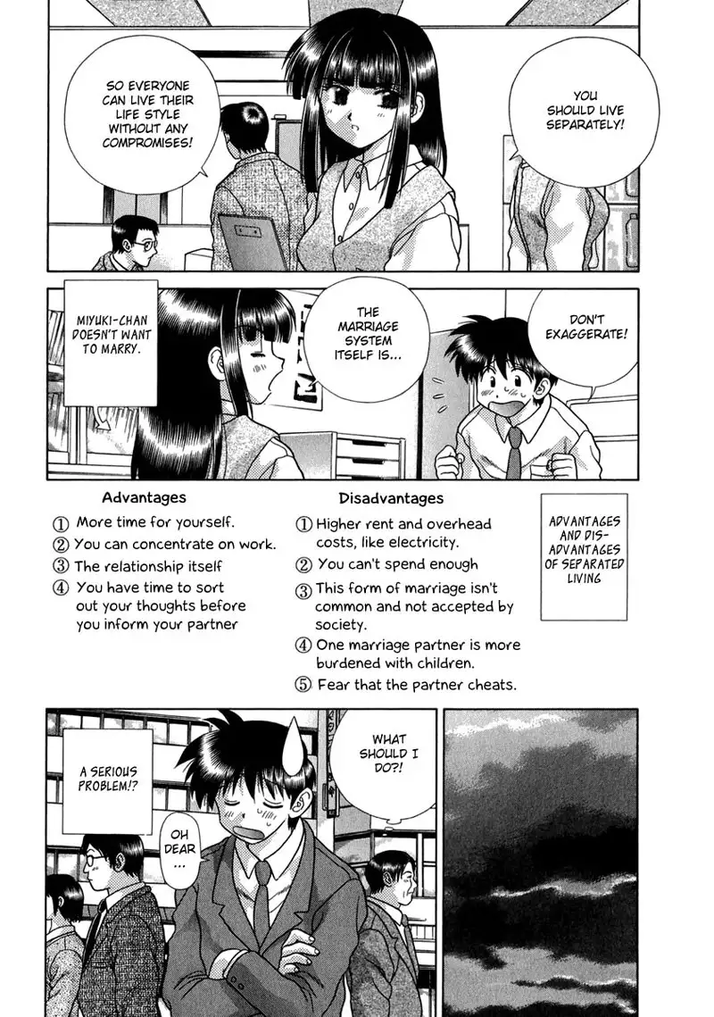 Futari Ecchi Vol17 - Pt160