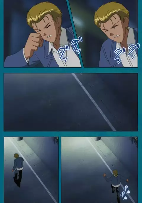 Onna Kyoushi Yumi no Houkago Kouhen Complete Ban