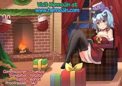 [Blue Bean (Kaname Aomame)] C2lemon@V.c2 (CODE GEASS: Lelouch of the Rebellion) [English] {Hennojin} [Digital]