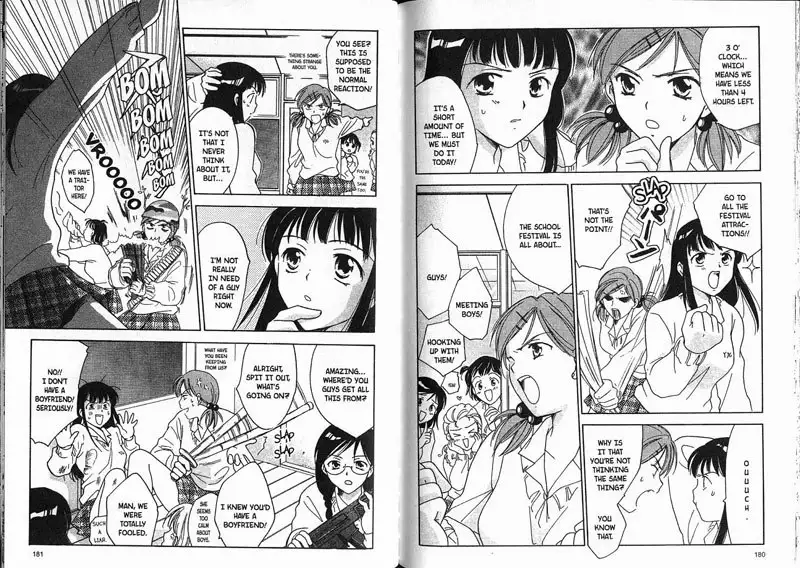 High School Girls Vol1 - Period09