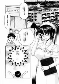 Comic Hime Dorobou 2004-10