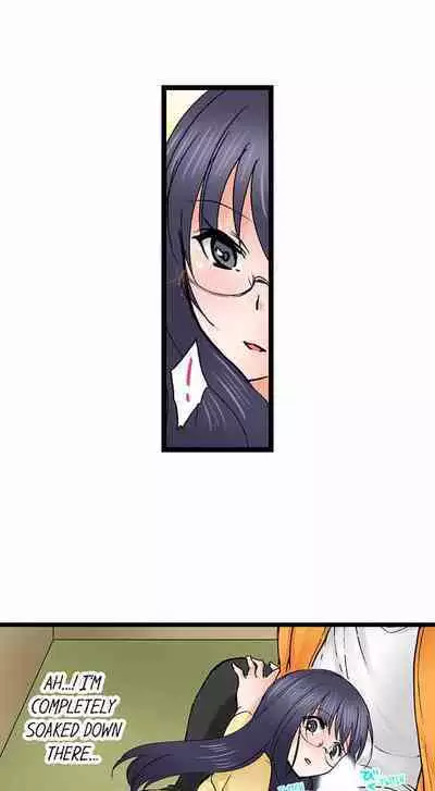 [BURIO] Touching My Older Sister Under the Table (Ch.1-70) [English]