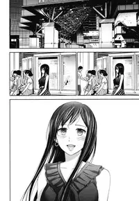 [Shikishiro Konomi] Ayamachi, Hajimemashite. 1 [Digital]