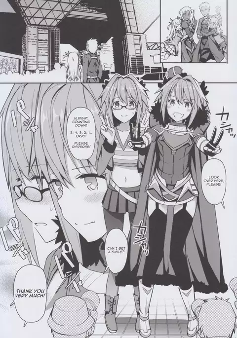 Cosplay Astolfo-kun no Ochinchin