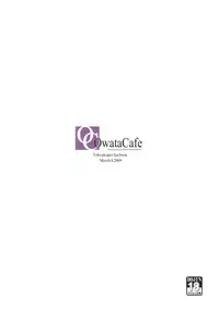 (Reitaisai 6) [OWATA-CAFE (Takaharu, Seo Tatsuya, Gochou)] Gensou Yuukyuukyuuka - fantastic paid holiday (Touhou Project)