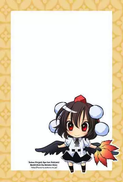 [Hanamo Oukoku (Hanamo Daiou)] Touhou Manga Pack (Touhou Project) [English] [Kuraudo] [Digital]