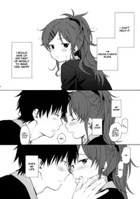 (C91) [fuka fuka (Sekiya Asami)] Good Morning Chiba (Qualidea Code) [English] [Nervous Translations]