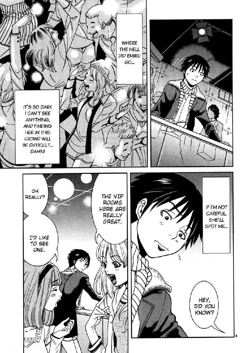 A Peephole Vol5 - CH42