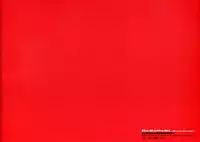 (C73) [Article 60 of Criminal Code (Shuhan)] RaKuGaKi./Monochrome. (Various)