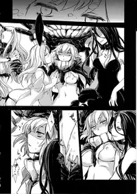 (Ware, Yasen ni Totsunyuu su! 2) [Hoshino Seikaten (Hoshino Ichiyoru)] Echo (Kantai Collection -KanColle-)